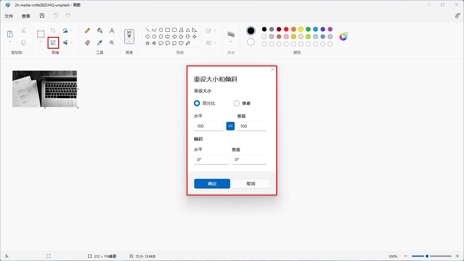 给大家推荐最简单省钱的工具,推荐几款常用简洁的实用工具