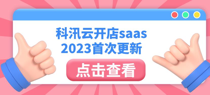 内容付费的三种逻辑,内容付费的创业项目是什么