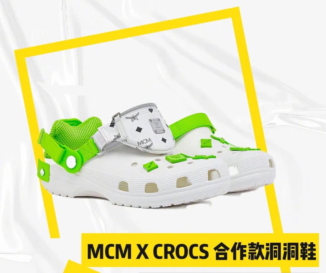 九款洞洞鞋尖货推荐,洞洞鞋推荐100以下有后跟