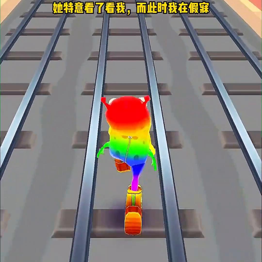 📖：及至学神#文荒推荐