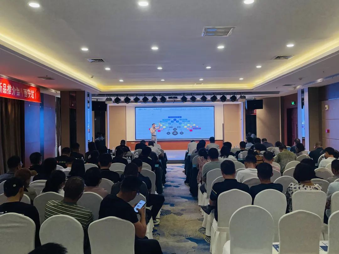 6月巡回精彩回放:第十届全国商业IT服务转型培训暨新品推介会