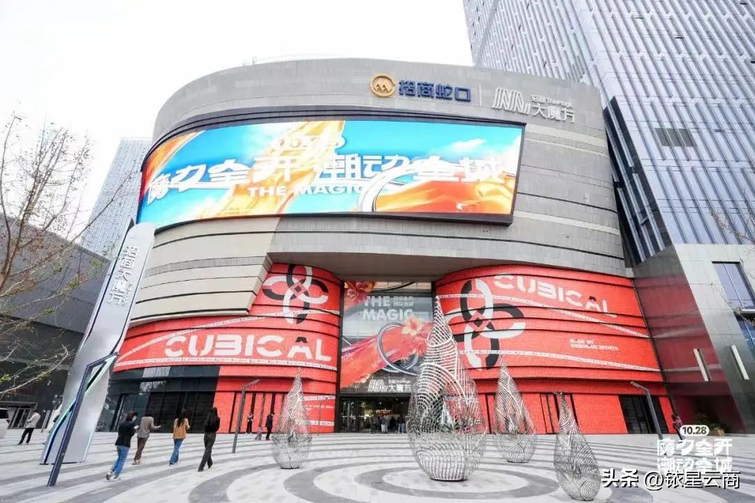 解锁招商新模式,解锁新商业模式