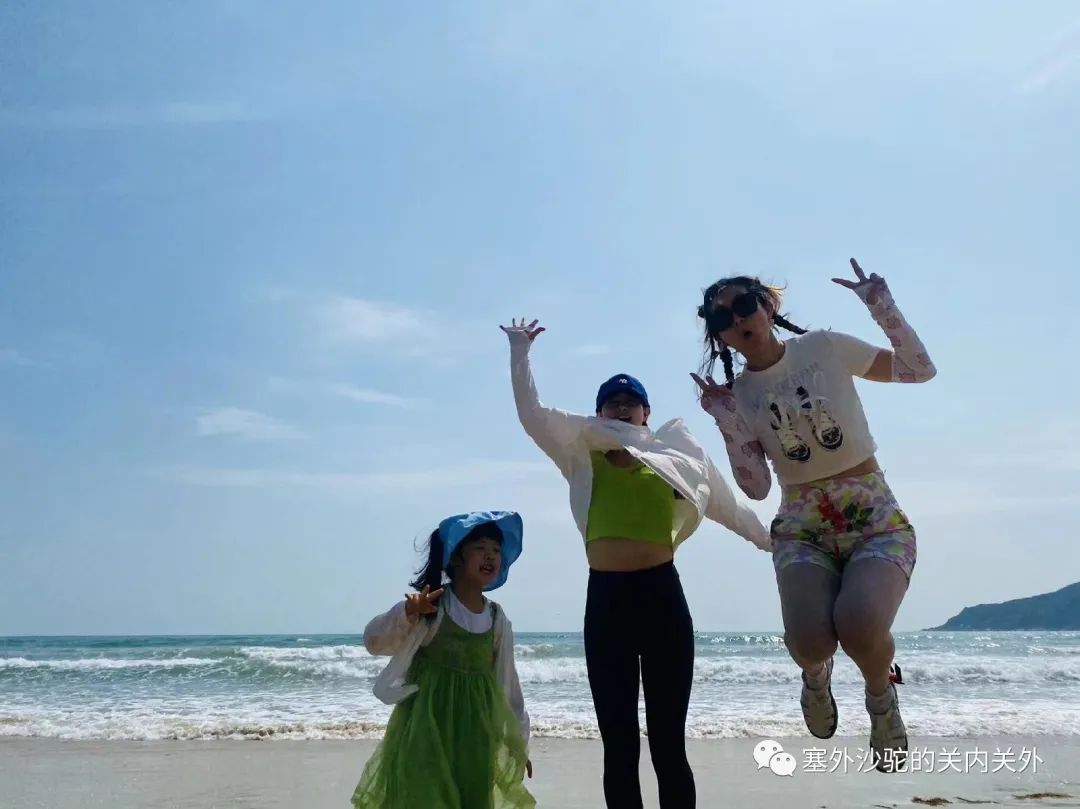 打卡南澳岛东方夏威夷,夏威夷南澳岛一日游