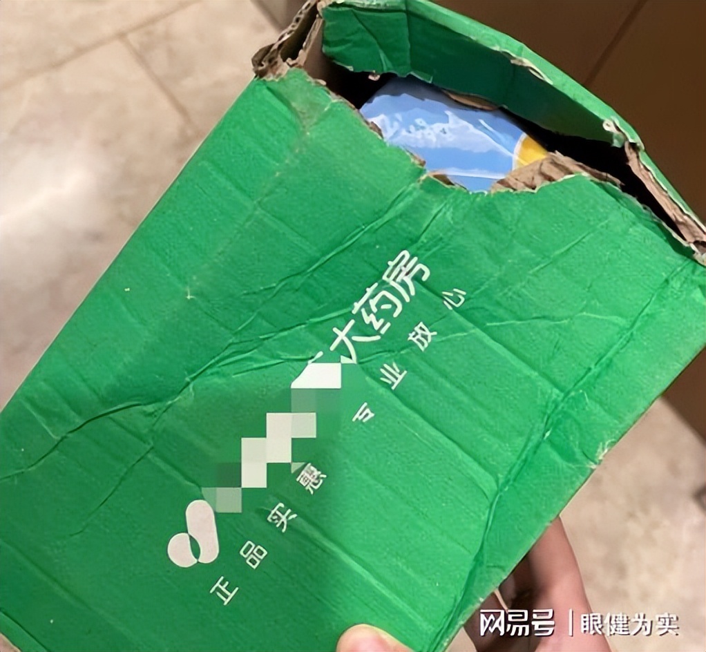 美林卖3000、专偷布洛芬！买不到药的乱象何时能终结？