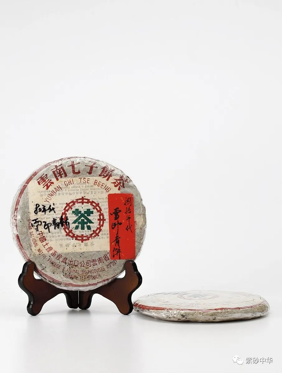 2021西泠秋拍紫砂专场,西泠2019春拍紫砂成交价