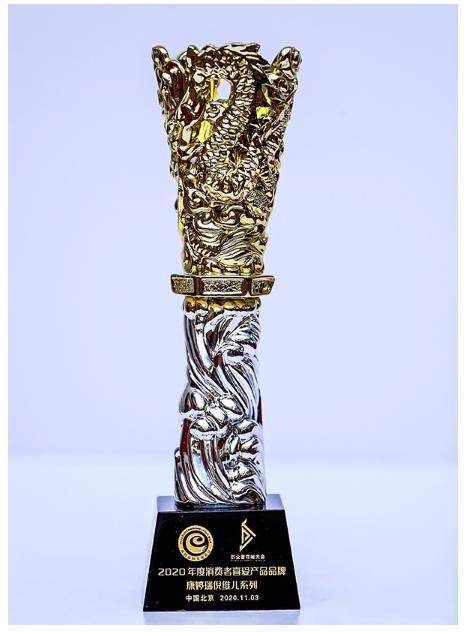 天津康婷生物工程有限公司备案,天津康婷公司产品好吗