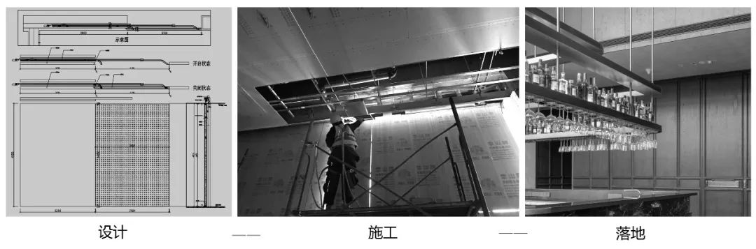 越秀x赛拉维:循金而至,遇水则生