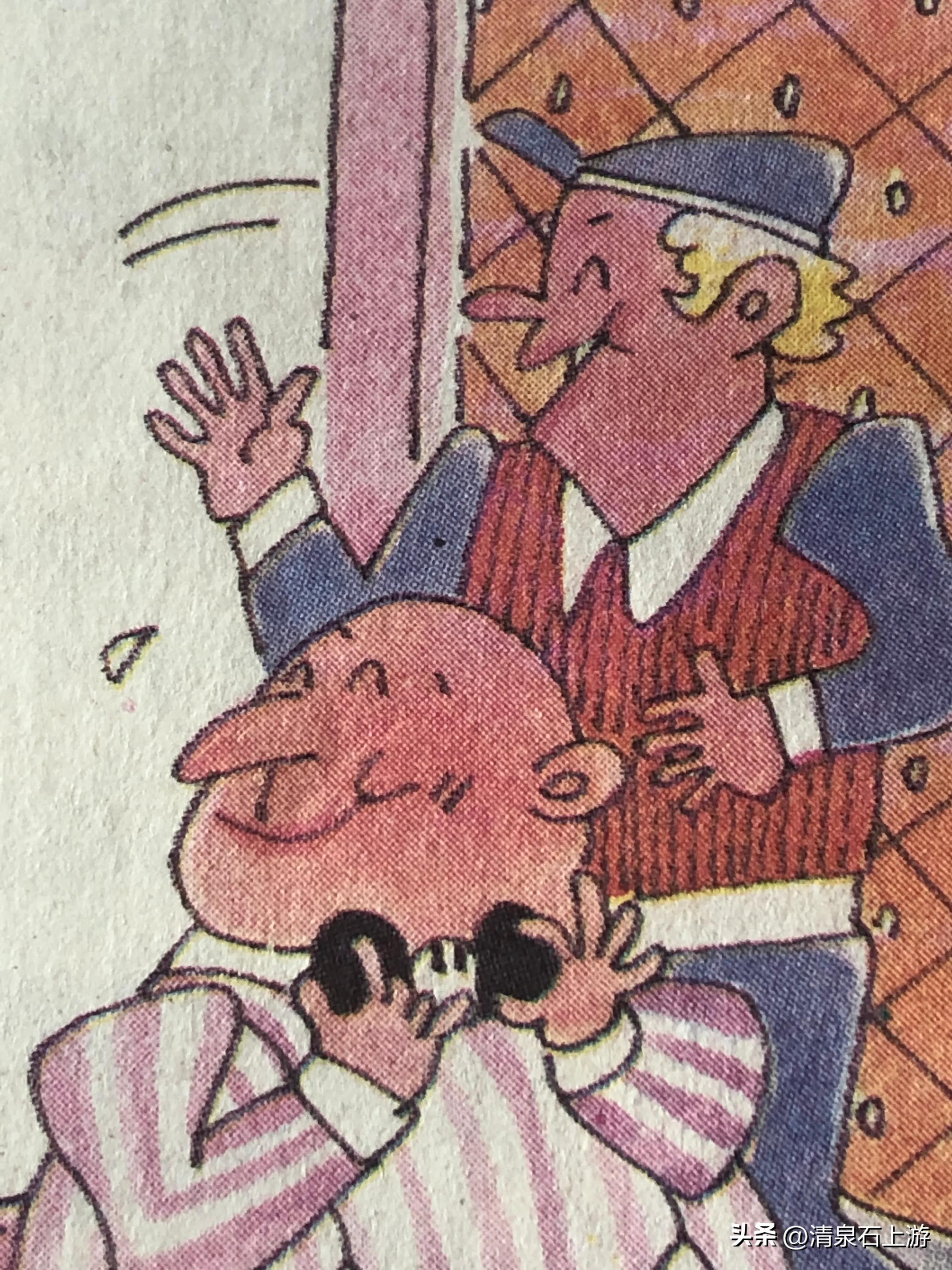 连环画民间故事石匠与美女,足球连环画