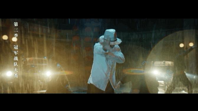 王一博回眸杀蓝湛,王一博跳舞杀马特