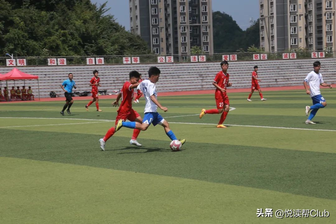 省运会安顺代表队,安顺西秀区代表队