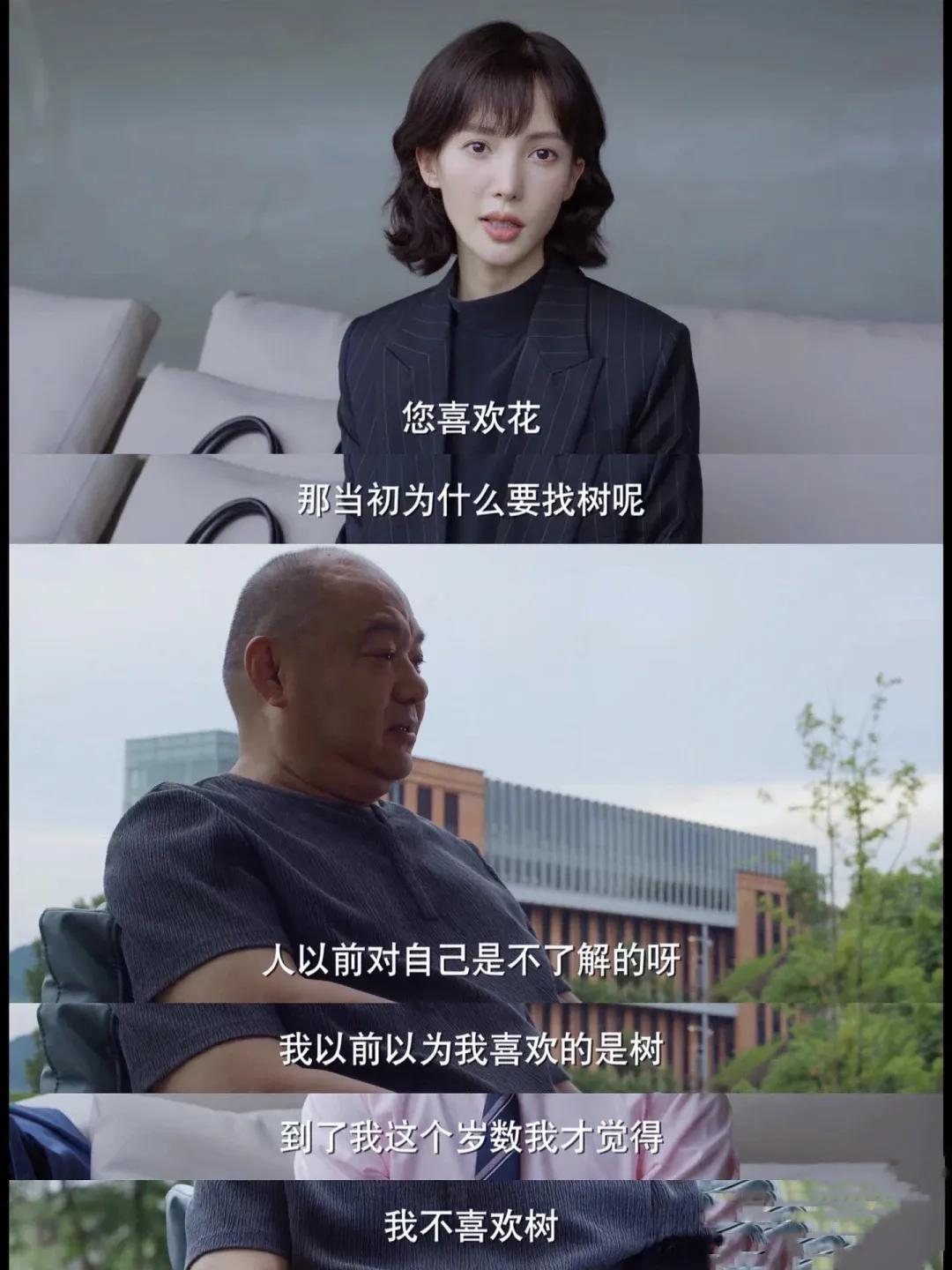 涓堝か鍙樺績涓嶆暍绂诲骞冲嚒涔嬭矾,骞冲嚒涔嬭矾涓堝か鍑鸿建濡诲瓙涓嶆暍绂诲