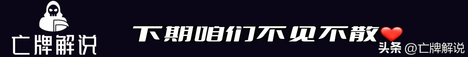 迈克尔芬利巅峰到底有多强,18岁乔丹vs年老乔丹