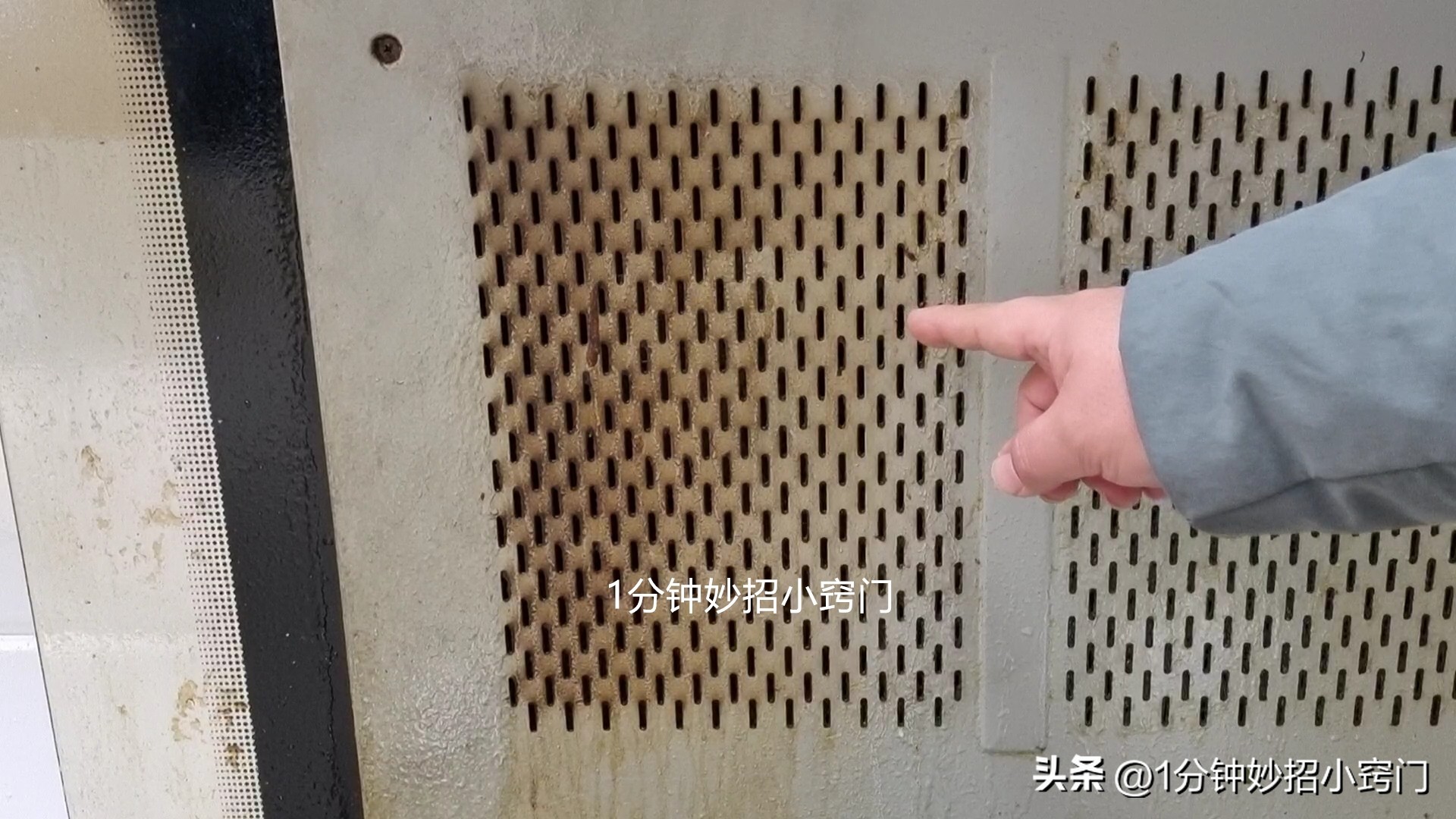 只需一个口罩就能清洗油烟机,口罩清洁油烟机