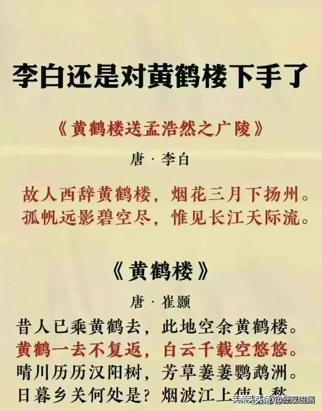 住酒店注意事项什么东西可以带走,出差住的酒店一定要注意