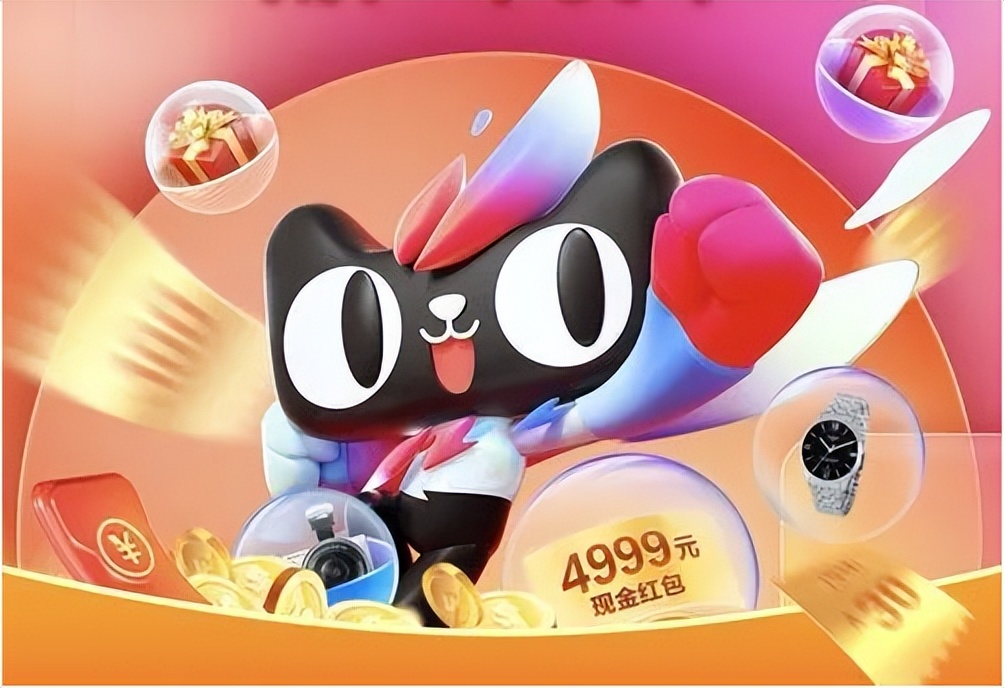 怎么入驻天猫,天猫店铺入驻