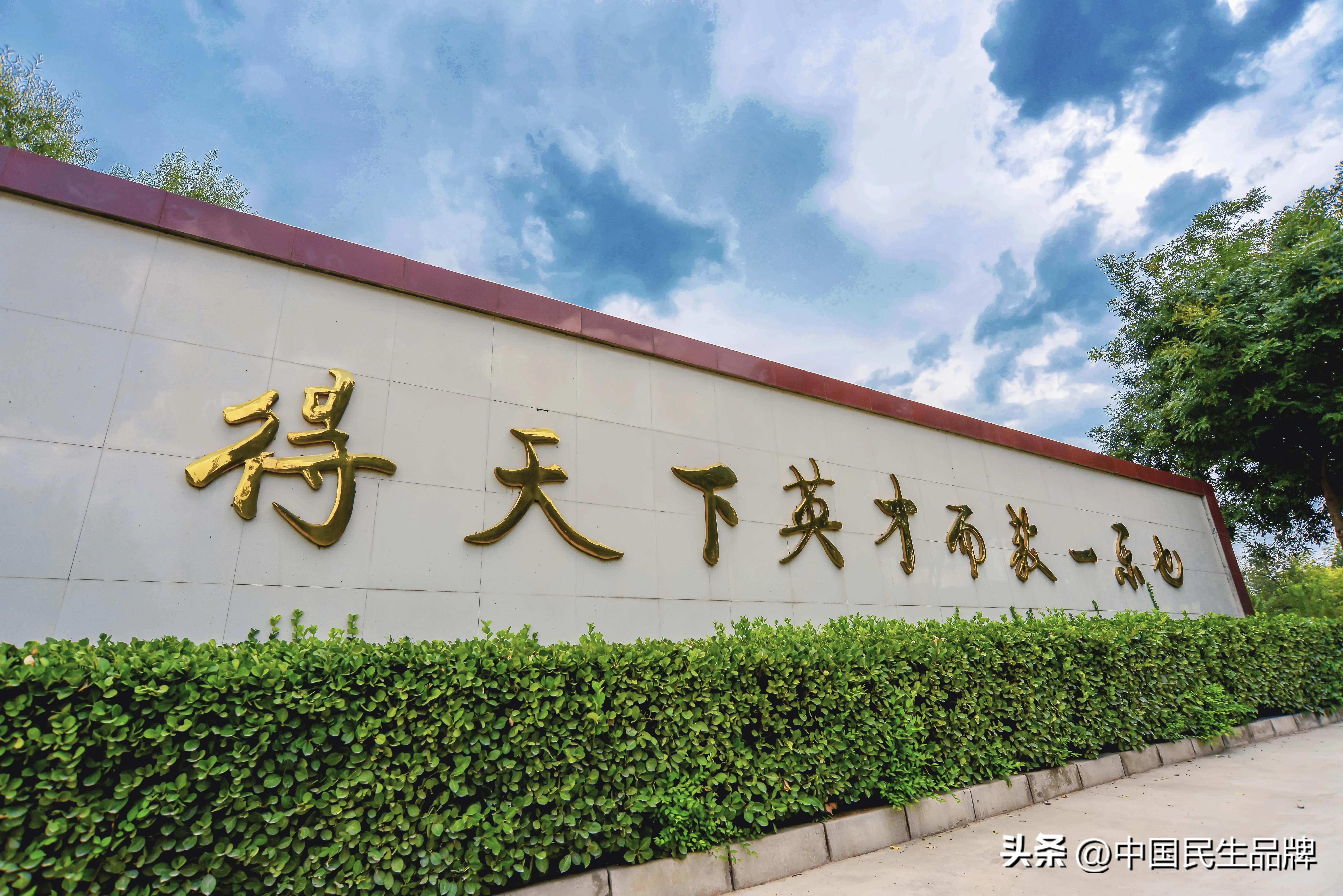 校风高清,山西太原英才学校图集