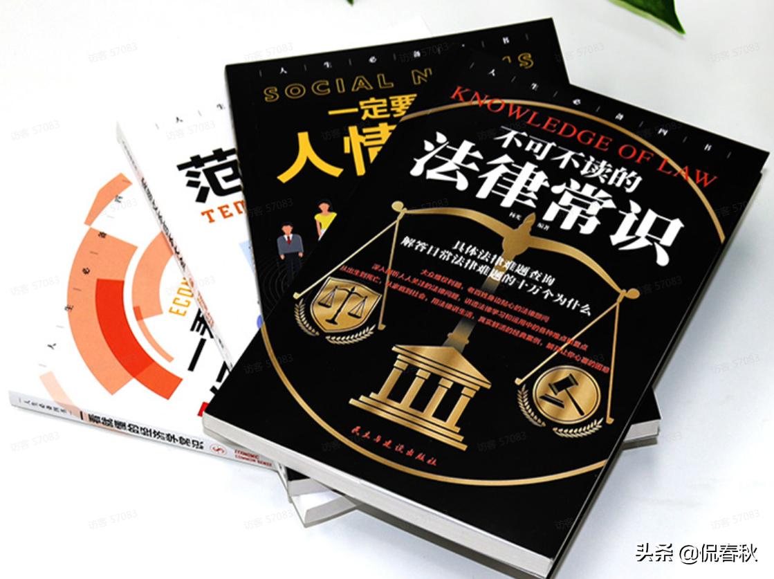 公益赠书的书哪里来的,公益赠书平台推荐