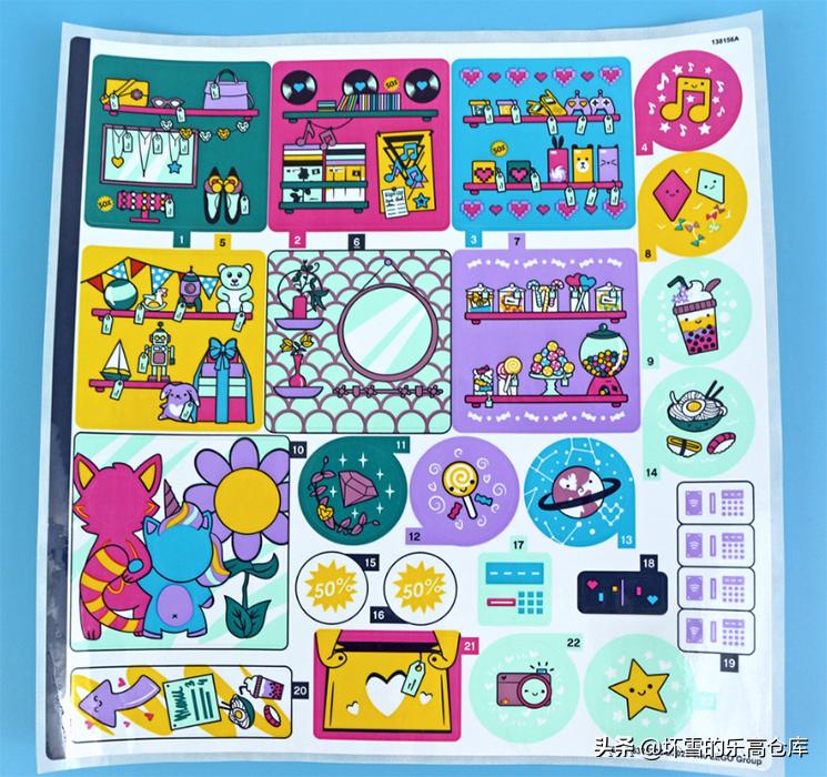 体验购物的乐趣,体验买买买的快乐