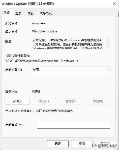 为什么windows更新老是更新错误,为什么windows更新清理不了