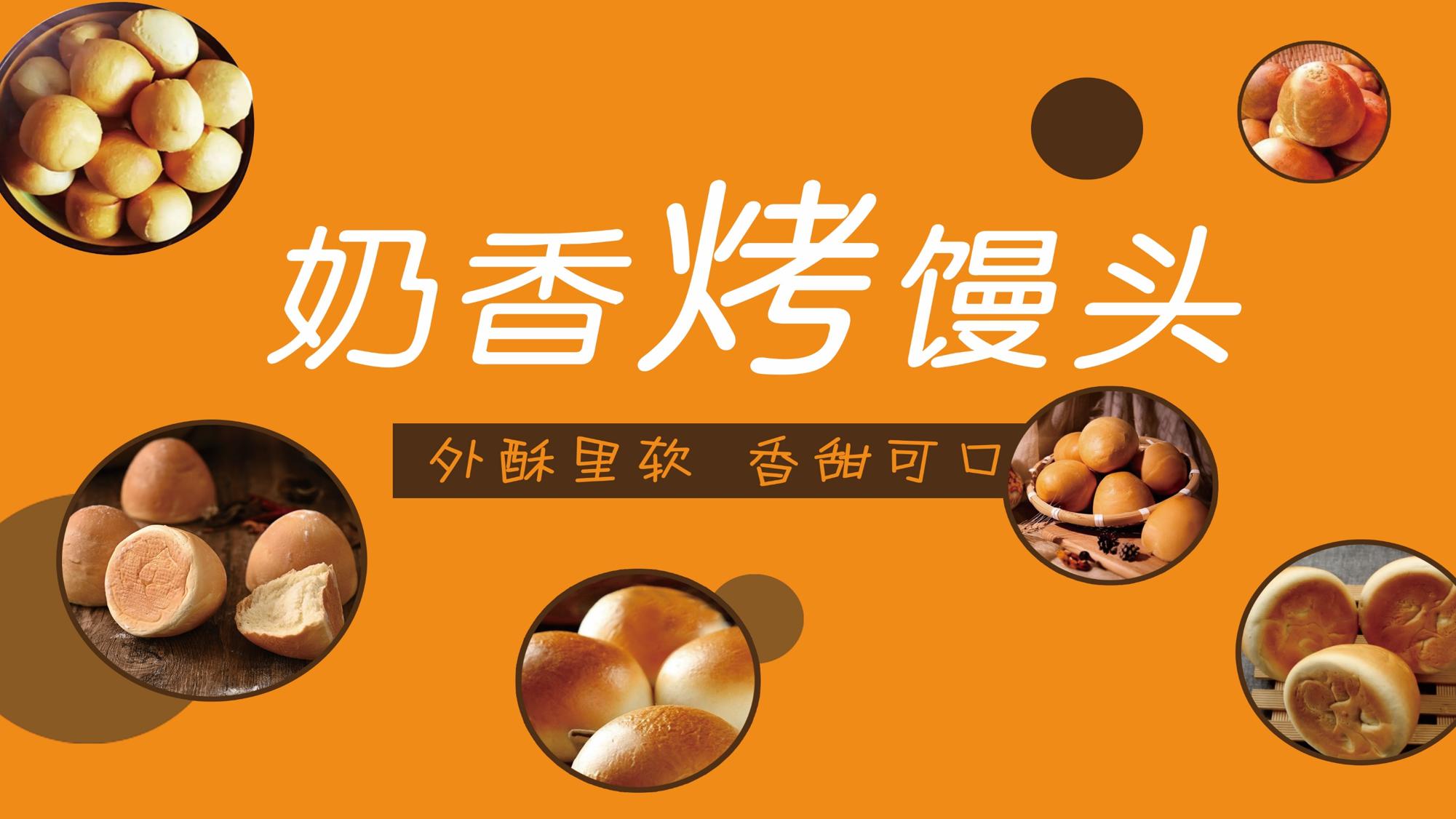 餐饮行业新项目特色产品,餐饮小吃项目烧烤