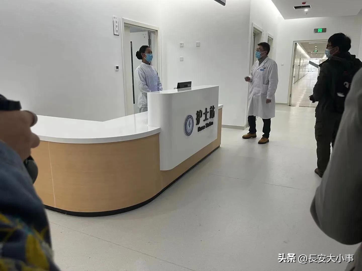 西安高新西区三甲医院,西安高新人民医院挂号