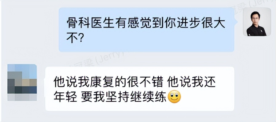 手肘骨折术后肿胀多久会完全消除,手肘骨折恢复后手僵硬康复治疗