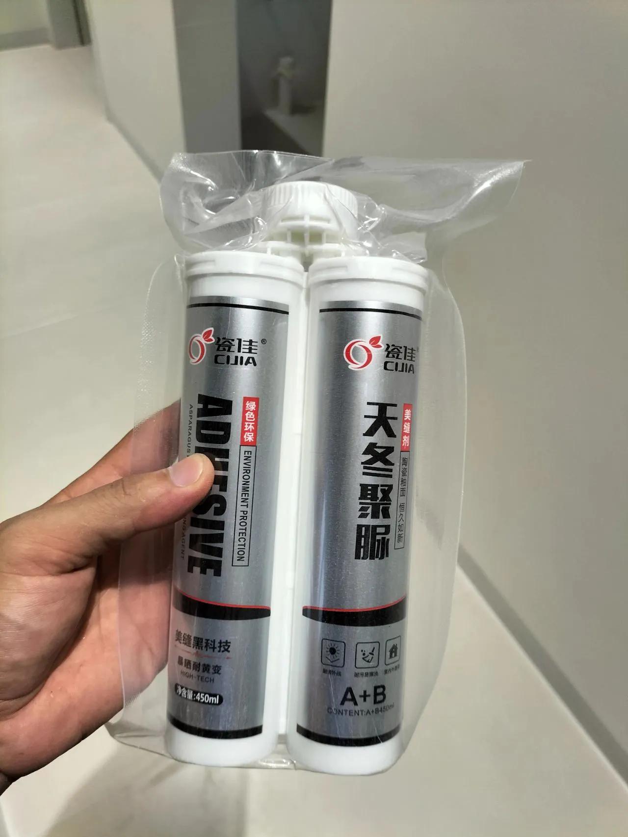 怎么区别美缝剂和环氧彩砂美缝,美缝是环氧彩砂好还是美缝剂好看