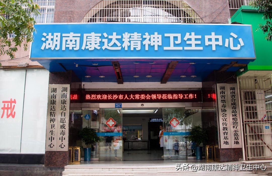 近期出来的依托咪酯替代品,依托咪酯到底是毒还是药