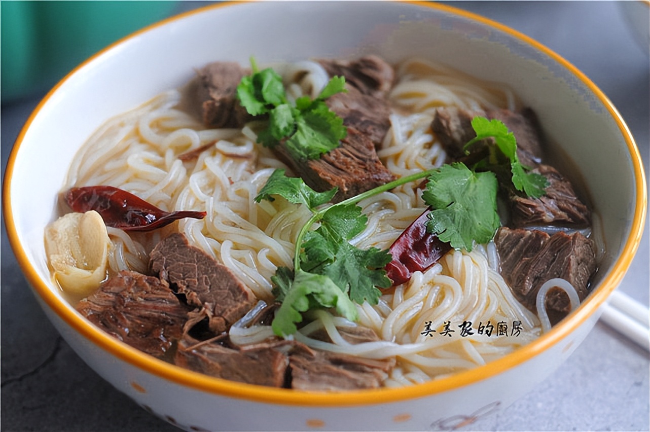 超级好吃的牛肉粉,在家亲自动手制作的牛肉粉真好吃