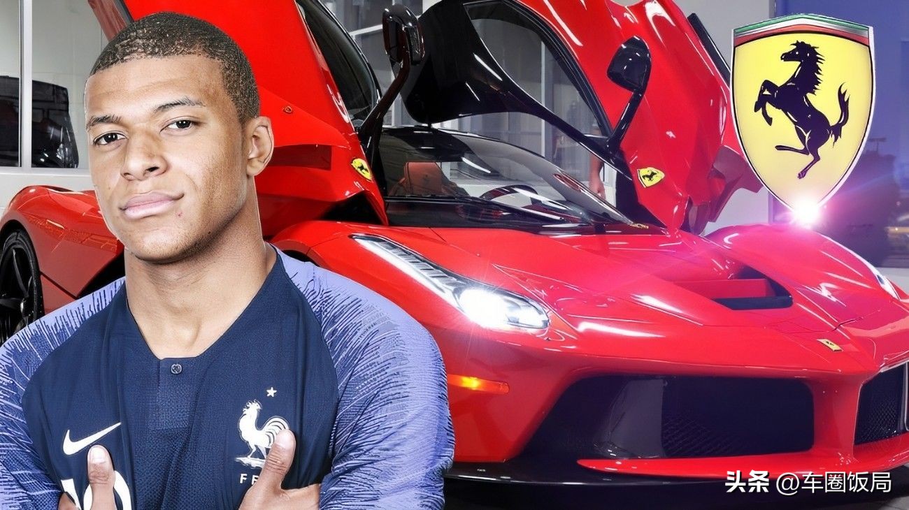 世界杯十大巨星车,卡塔尔世界杯专用足球汽车