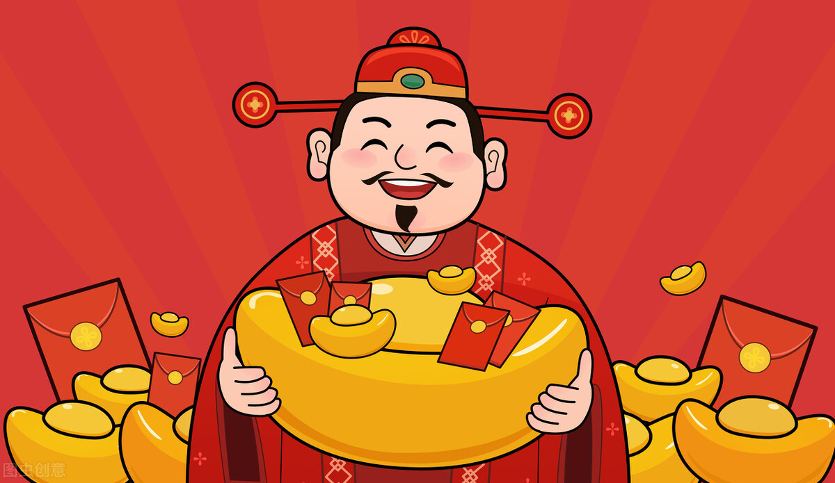 大年初二拜财神最佳时间,大年初二迎财神祝你财源滚滚来