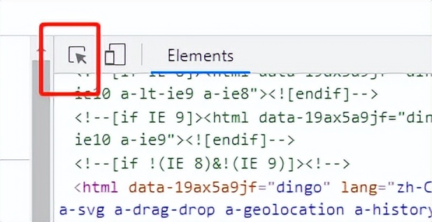浏览器里面的价格表怎么更改价格,浏览器f12更改商品价格