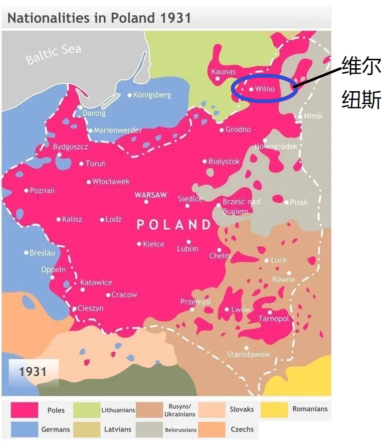 立陶宛的尴尬：你不认婚约，又不退彩礼，那你说卢大使哪里说错了