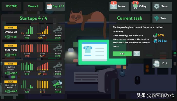 epic和steam的黎明杀机能一起玩吗,黎明杀机本周神秘圣所买啥好