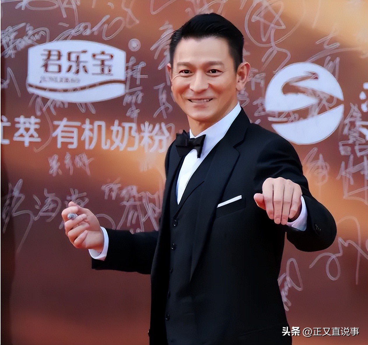 华表奖刘德华获奖感言,华表奖刘德华出场全场轰动视频