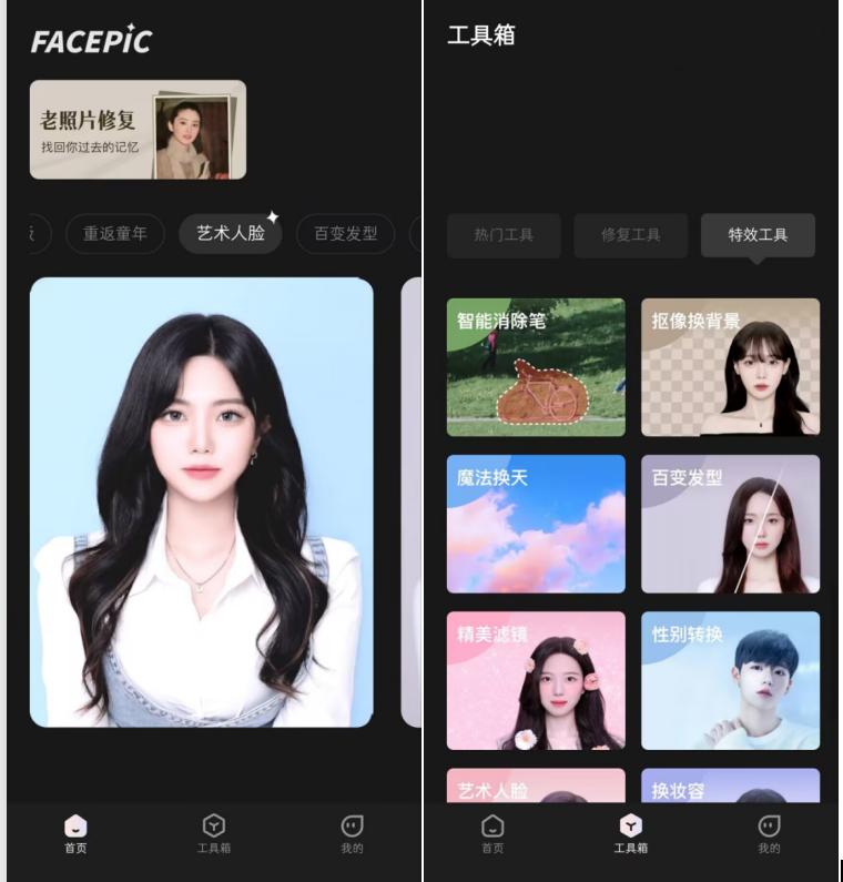小米13正式版刷开发版,小米13手机出厂系统最好吗