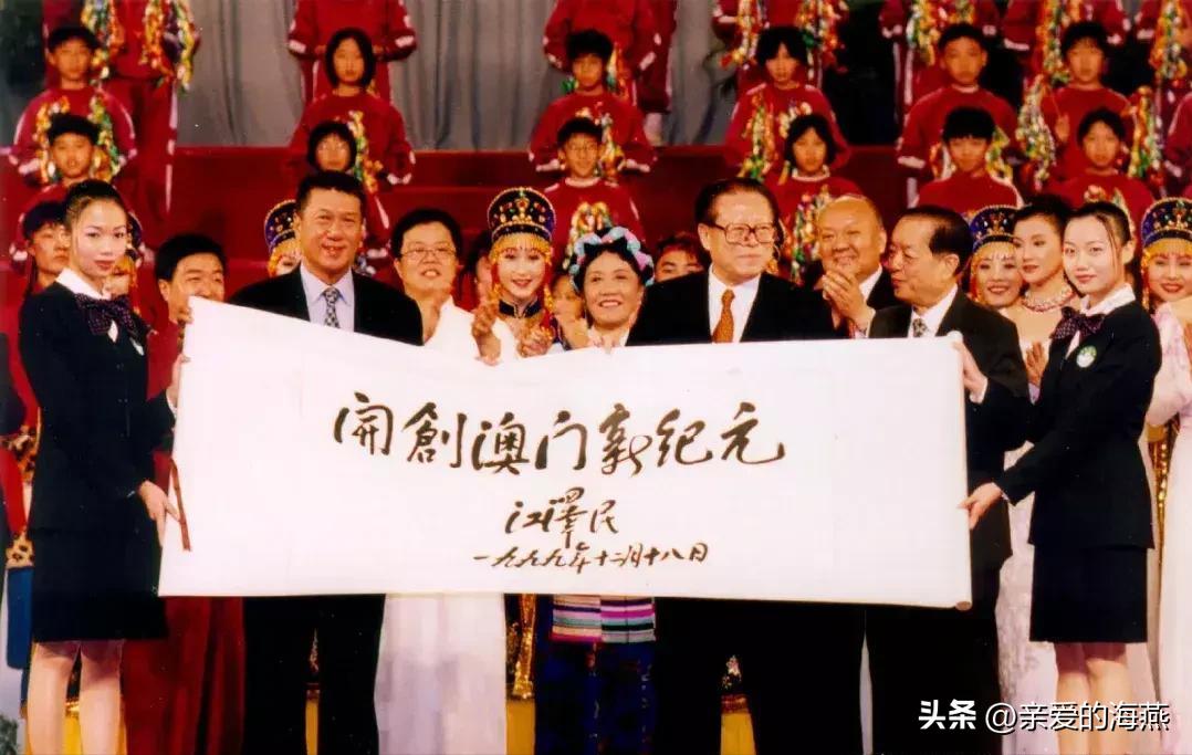 回顾北京老照片,1998年的北京老照片