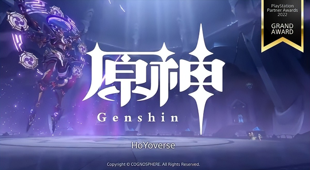 原神游戏画面点评,原神游戏测评