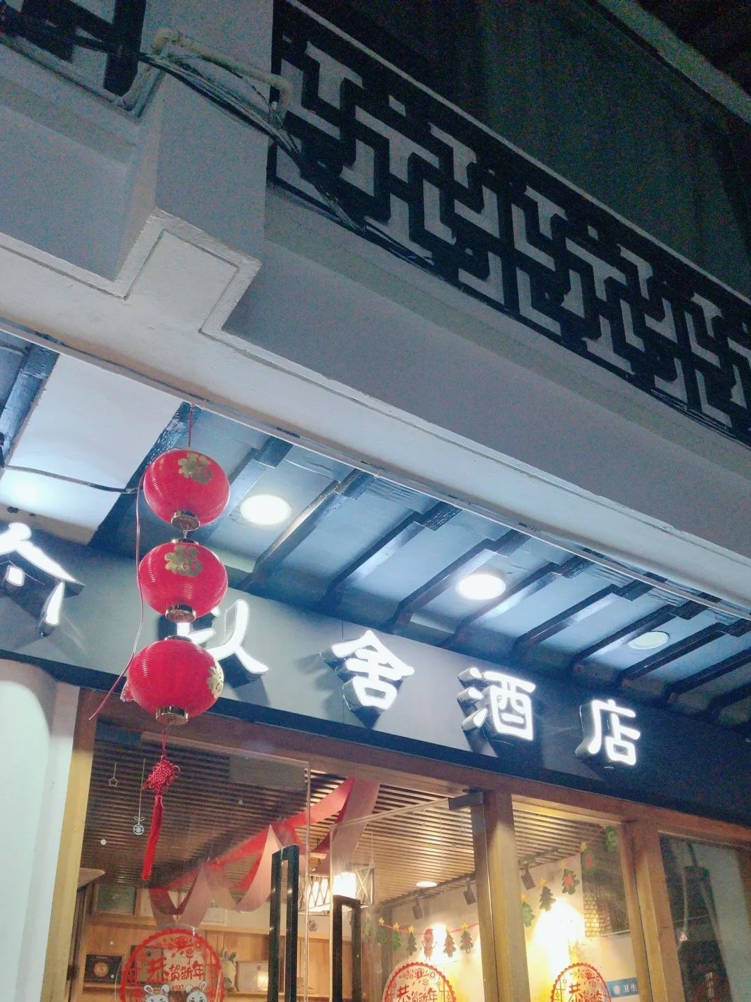 苏杭5日游自由行攻略,苏杭5日游纯玩团自由行攻略