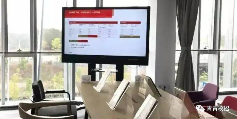 普华永道信息技术部,普华永道招什么专业