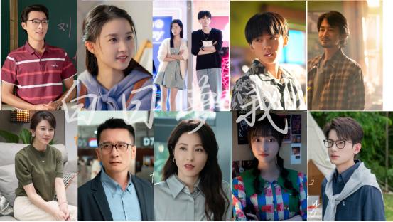 2020年最好看的几部甜宠剧,10部2021年必追的甜宠剧