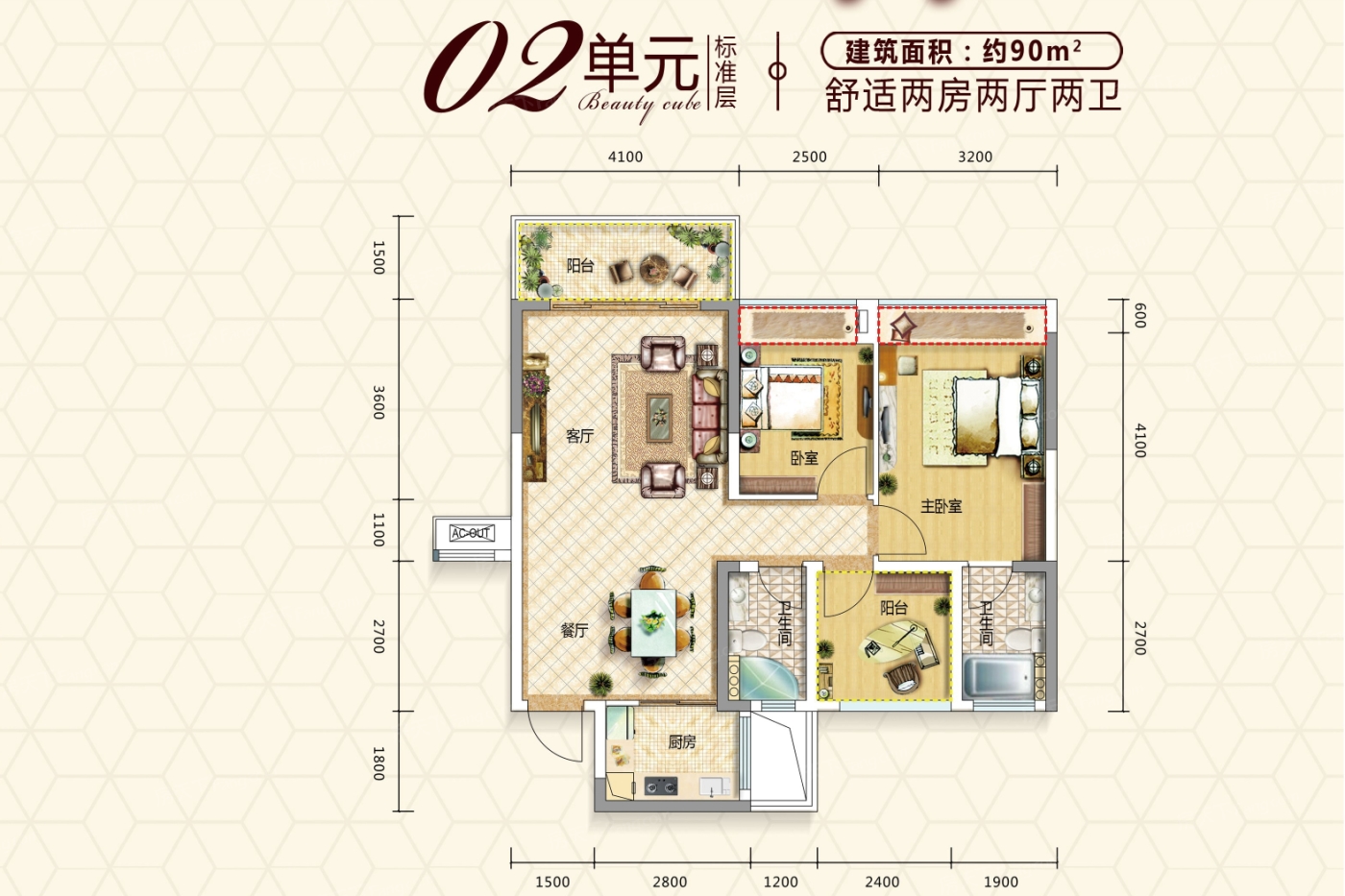 南海美立方花园三居,南海美立方花园新楼盘