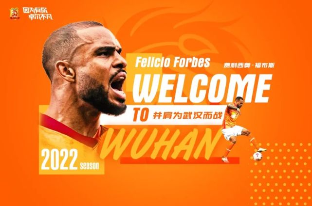 中超最新消息天津,2019中超联赛天津赛程表