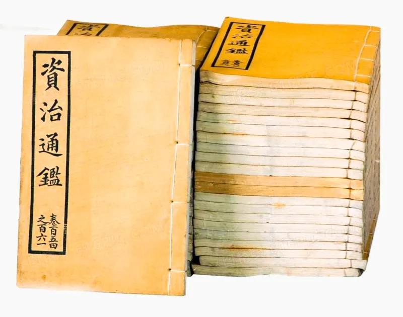 读点经典大全集阅读,读点经典