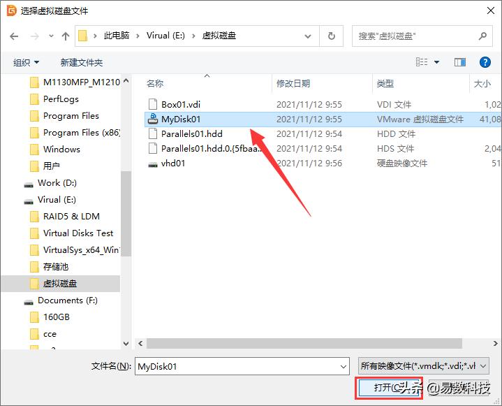 虚拟机还原后无法启动,虚拟机无法开机怎么办