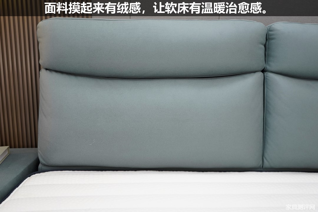 芝华仕五星软床创意视频,芝华仕的床测评