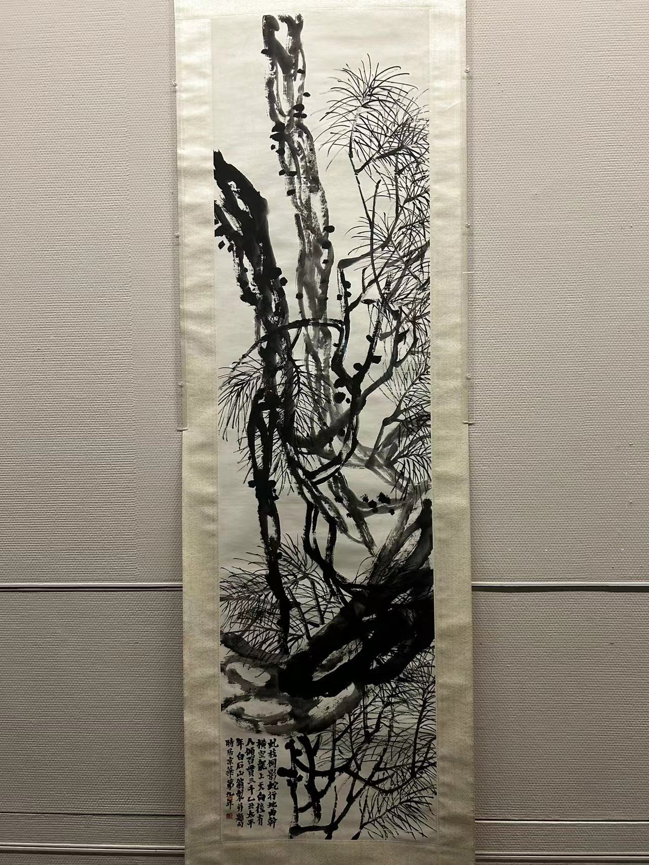 逸成拍卖香港分公司,逸成拍卖香港首拍