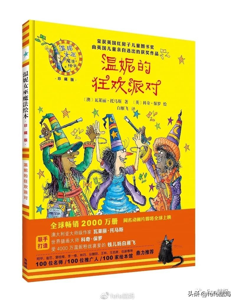 父亲节书单模板,父亲节适合的书单