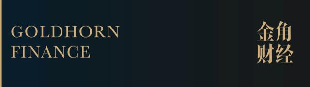 中金集团不限专业待遇,中金公司为何不限薪