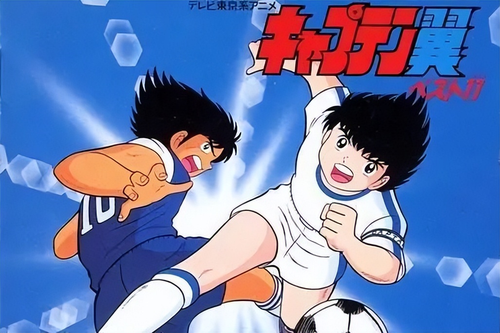 8090动漫经典回忆音频,8090日本动漫